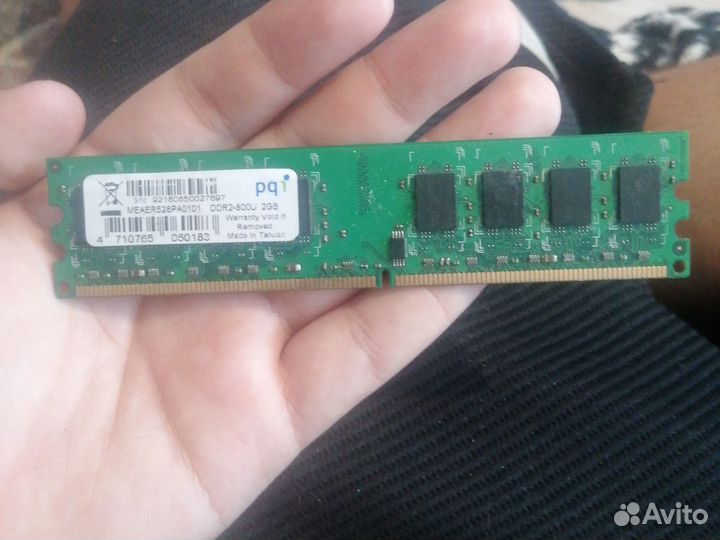 Оперативная память ddr2 4gb