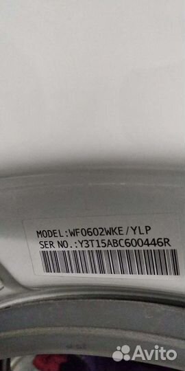 Модуль стиральной машины Samsung WF0602WKE