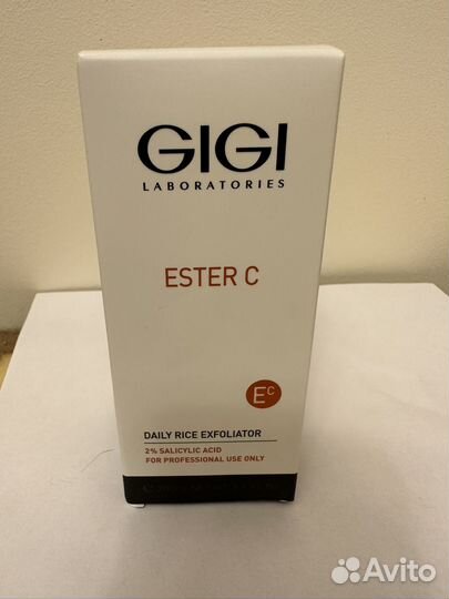 Пудра-эксфолиант gigi