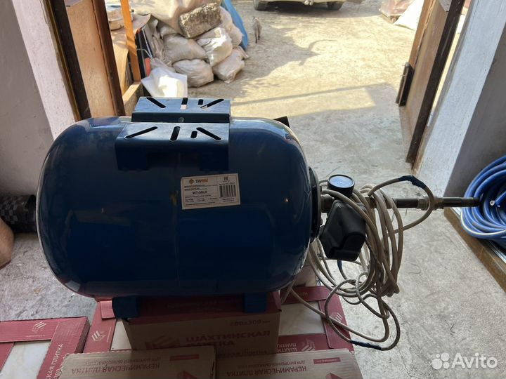 Мембранный расширительный бак