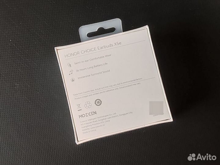 Беспроводные наушники Honor earbuds x5