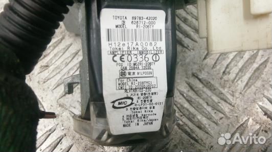 Замок зажигания toyota RAV 4 ZSA3 (1BS07J101)