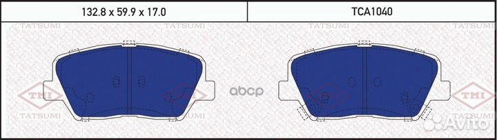Колодки тормозные дисковые перед TCA1040 TA