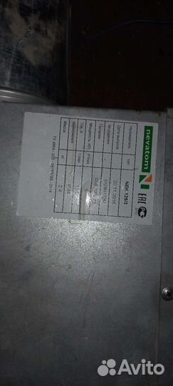 Съёмник шаровых опор ваз 2107