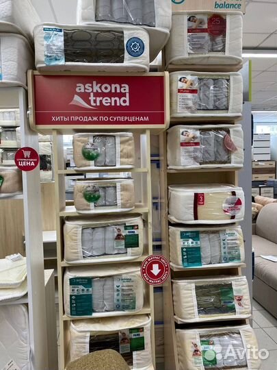 Матрасы Огромный выбор