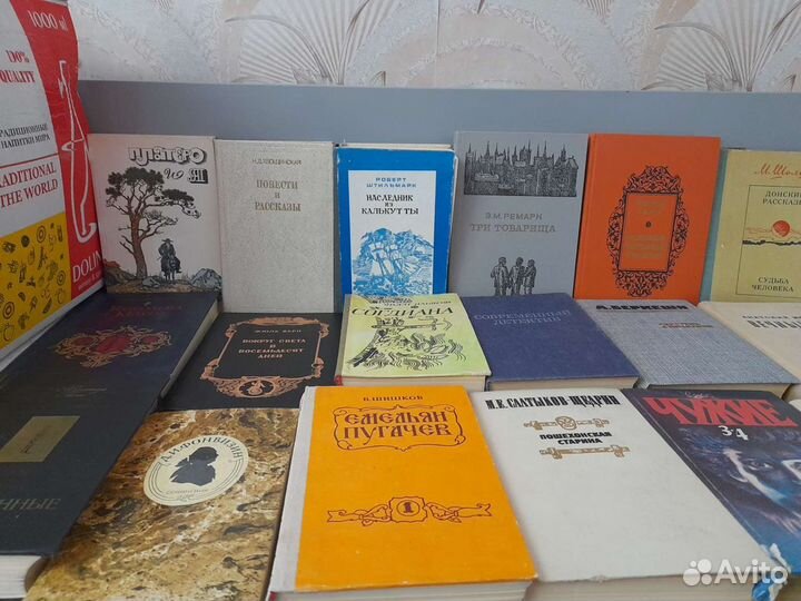 Книги