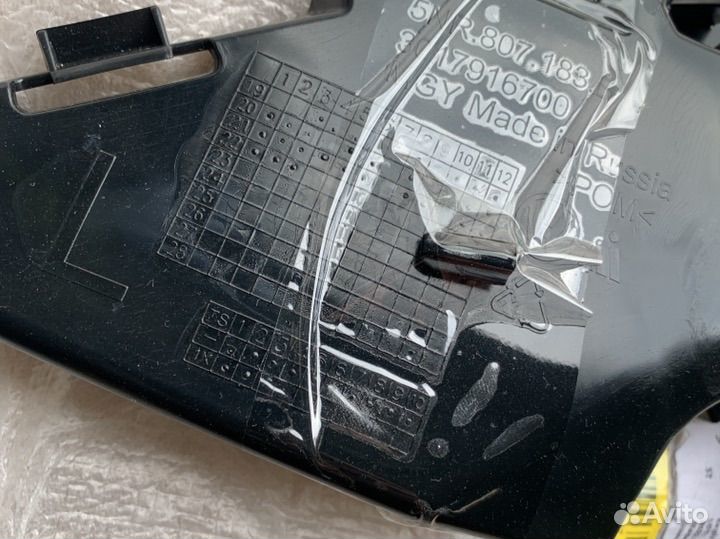 Кронштейн бампера