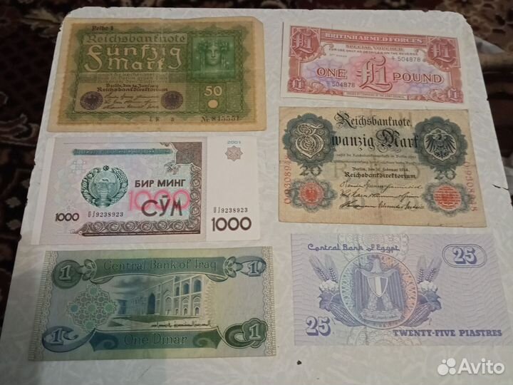 Купюры разных стран