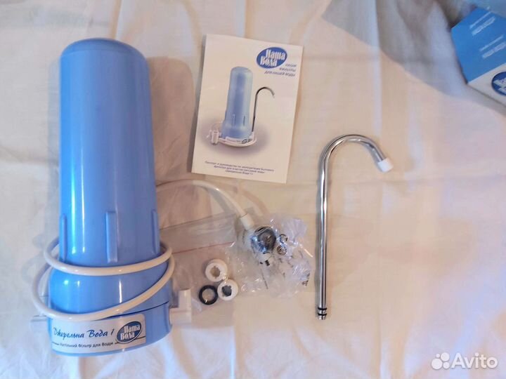 Фен Braun,утюг,фильтр для воды