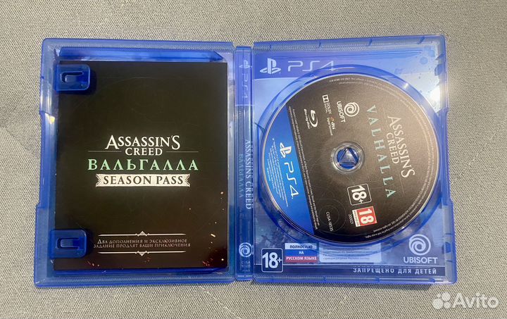 Assassins creed вальгалла ps4