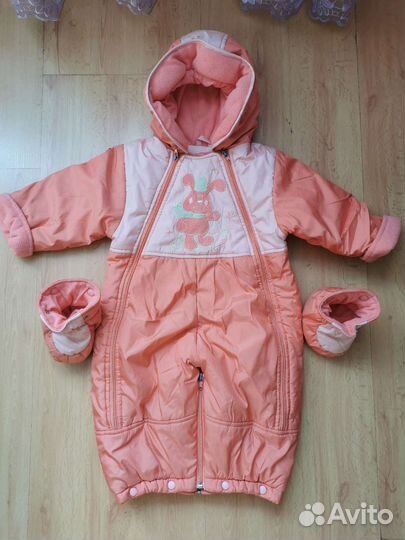 Комбинезон - конверт