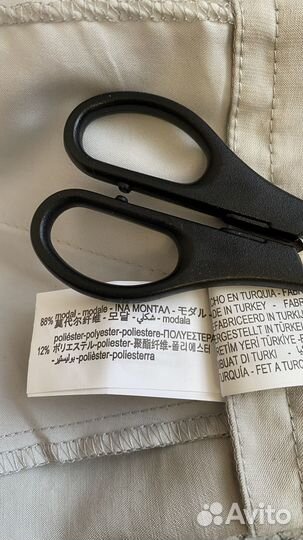 Брюки Zara S
