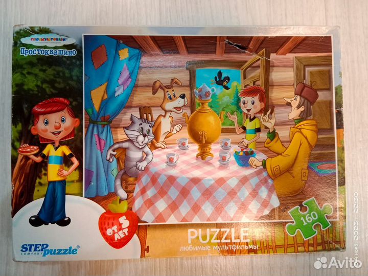 Пазлы пакетом в хорошем состоянии