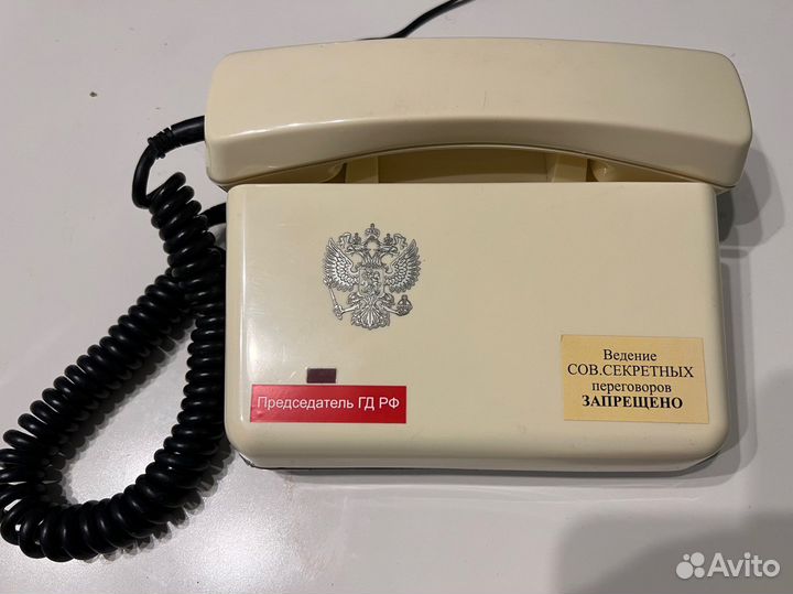 Телефон спецсвязи «Тюльпан 02М-4цб»