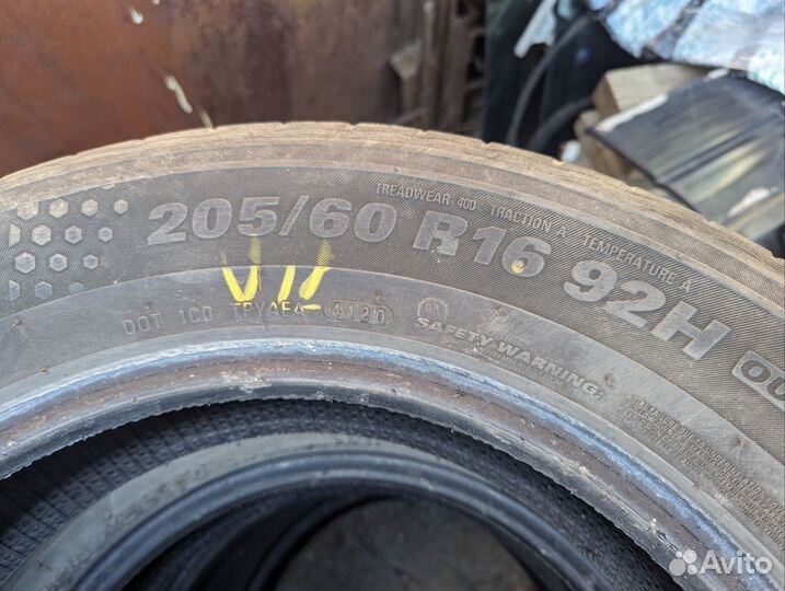 Kumho Ecowing ES31 205/60 R16