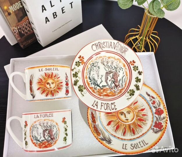 Набор чайных пар Сristiane Dior Tarot and Puglia