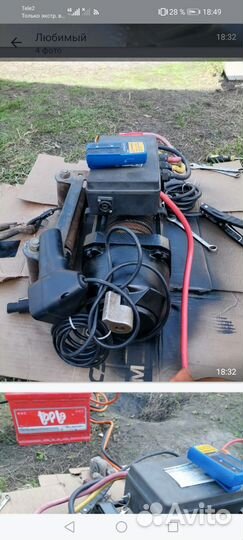 Лебедка электрическая автомобильная 12 в