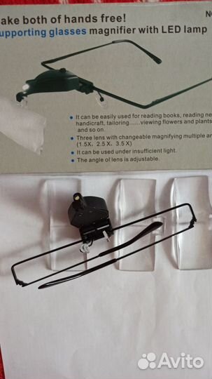 Увеличительное стекло лупа для косметолога и др