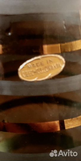 Графин винтажный. Чехословакия