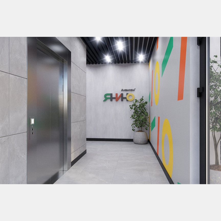1-к. квартира, 37 м², 12/12 эт.