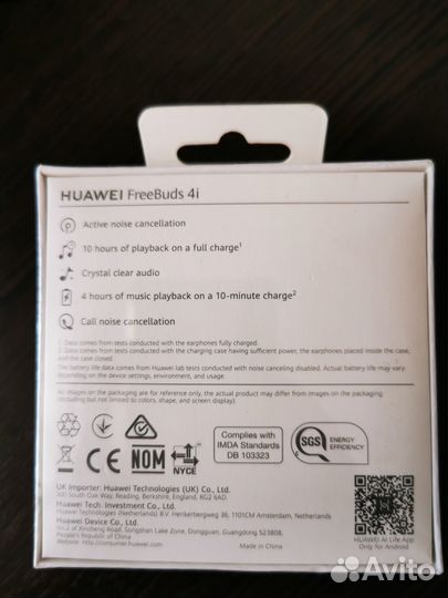 Наушники tws huawei freebuds 4i, белые, новые