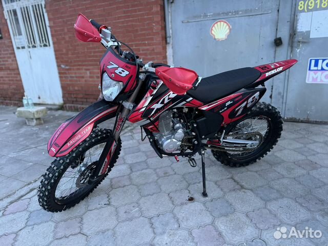 Кроссовый мотоцикл 250 кубов купить в Славянске-на-Кубани | Транспорт ...
