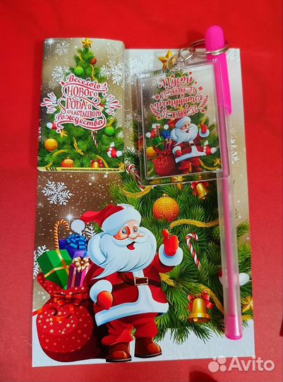 Сладкий подарок на новый год