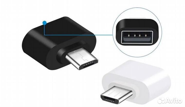 Новый OTG Переходник Micro USB