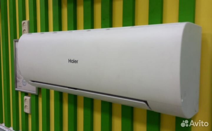 Сплит система Haier Coral (площадь от 1 до 70м2)