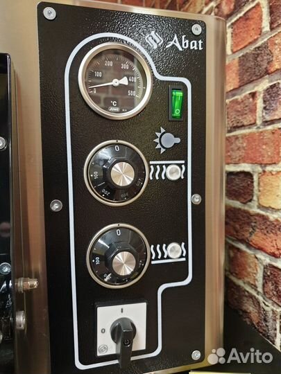 Печь для пиццы пэп-2 (220В)