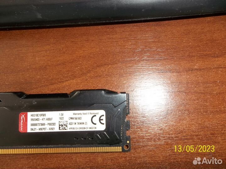 Kingston HyperX fury DDR3 8GB 1866