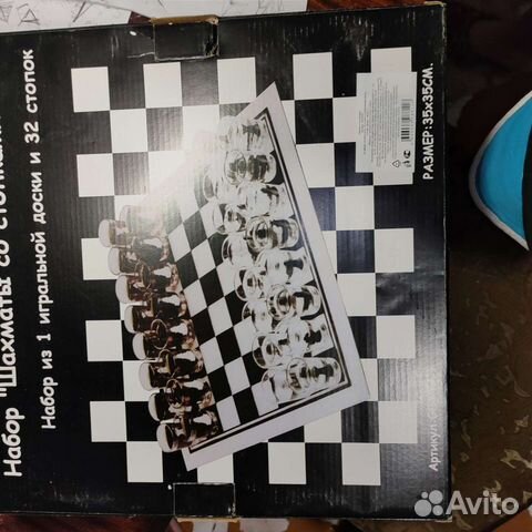 Шахматы стопки