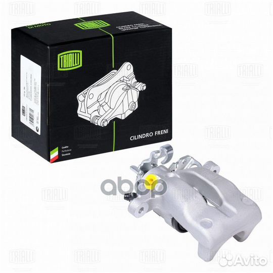 Суппорт торм. для а/м Opel Astra H (04) /Astra