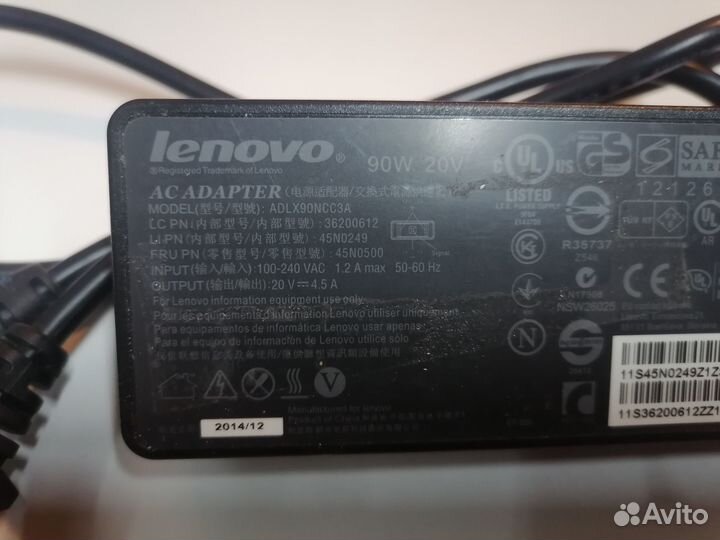 Блок питания