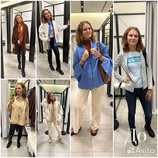 Шопинг сопровождение