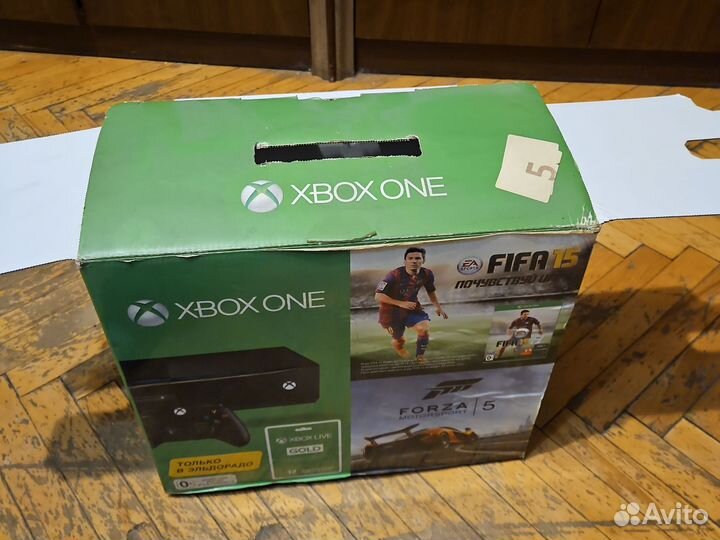 Xbox one