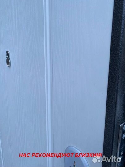 Тяжелая дверь входная в квартиру