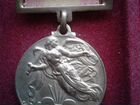 Медаль войны в Испании 1936-39 годов объявление продам