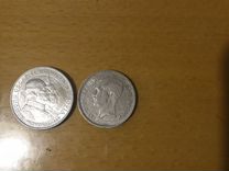 Монеты Европы серебро