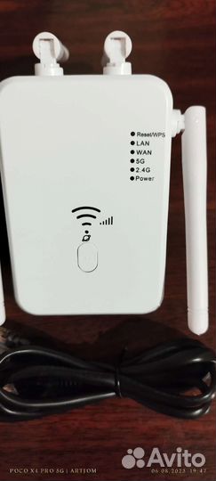 Wifi усилитель репитер 5G