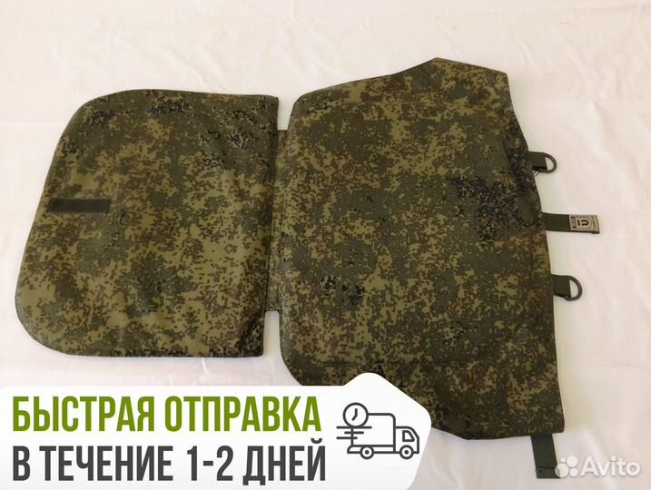 Пятиточник с баллистикой 2-х секционный Бр1