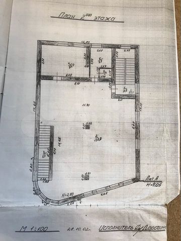 Свободного назначения, 22 м²