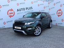 Land Rover Range Rover Evoque 2.2 AT, 2011, 340 666 км, с пробегом, цена 1 769 000 руб.