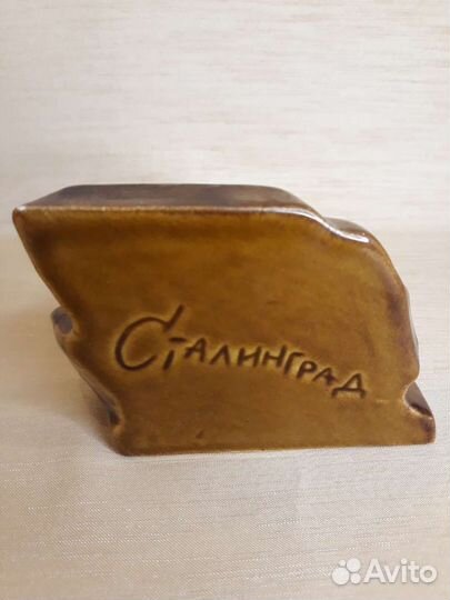 Сувенир Волгоград