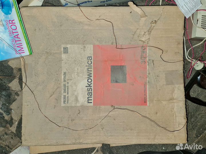 Кадридующая рамка PZO 3040