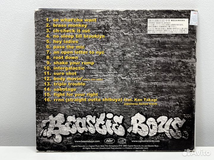 CD Beastie Boys