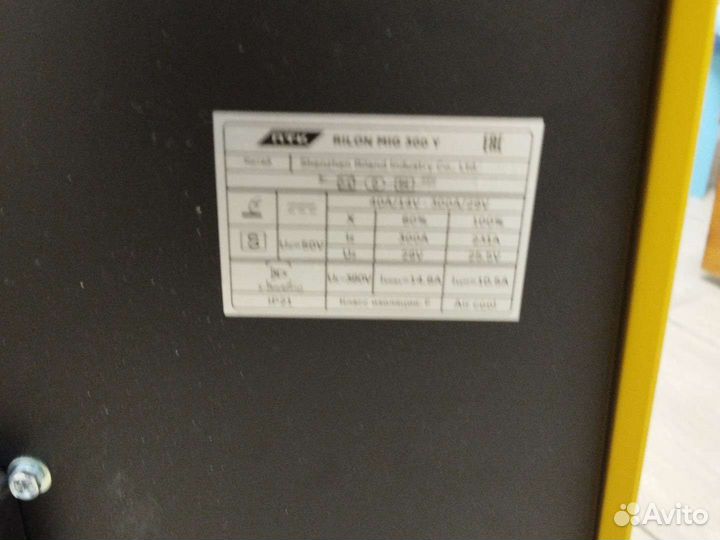 Сварочный аппарат полуавтомат с газом