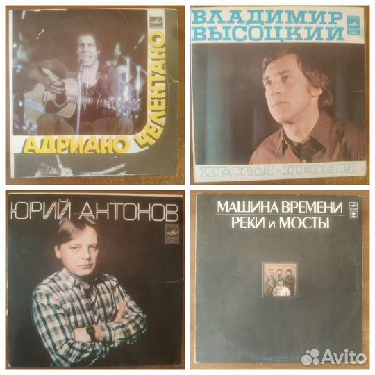 Виниловые пластинки СССР