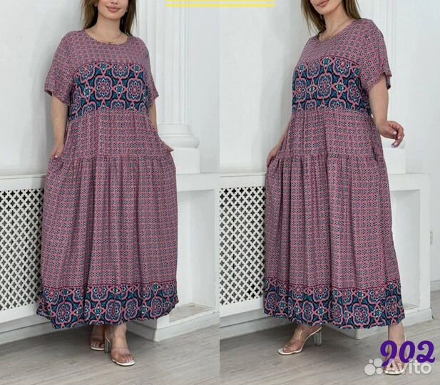 Платье 50р до 56 размер