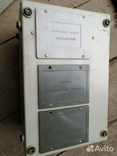 Потенциометр постоянного тока пп-63